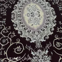 فرش کار کرده