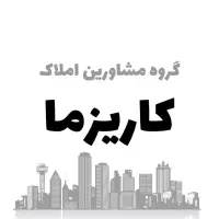 اداری-محدوده-طالقانی-112-متر-نوساز