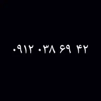 0912.038.69.42