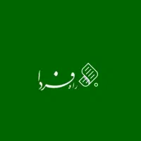 استخدام یک منشی و چند اپراتور