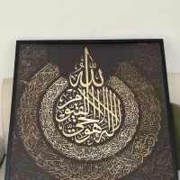 تابلو‌