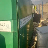 کاهکوب کمباین