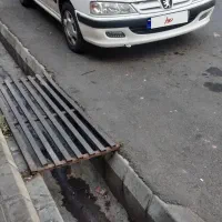 پرشیا ۱۴۰۲