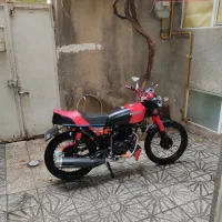 هندا تمام کاستوم(شخصی سازی)