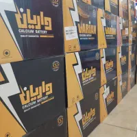 باتری ماشین با چک صیادی شاهین شهر|قطعات یدکی و لوازم جانبی|شاهین‌شهر, حاجی آباد|دیوار