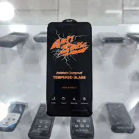 «انواع گلس موبایل اورجینال ، از ۷۰ تومان»|لوازم جانبی موبایل و تبلت|ساوه, |دیوار