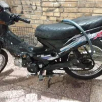 موتور پلاک ملی جهان رو