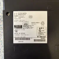 لب تاب|رایانه همراه|ملایر, |دیوار