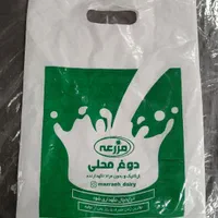 کارگر ساده و کارگر انبار