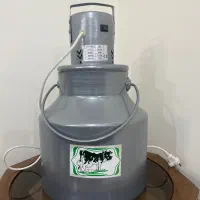 کره گیر برقی ۷ لیتری