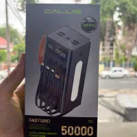 پاوربانکfast50000(موبایل گالیله)