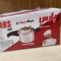 زودپز پارس خزر