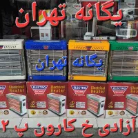 بخاری هیتر برقی ۲۴۰۰ جهان افروز تکنو( خ کارون۴۱۲)