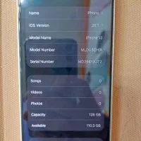 ایفون 13normal|موبایل|شیروان (خراسان), |دیوار