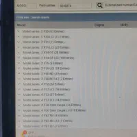 دوربین آینه بغل بی ام و|قطعات یدکی و لوازم جانبی|تهران, شهرک گلها (تهرانسر)|دیوار