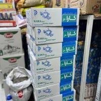 قندکارتونی کارا،قند کیسه ایی،قند کله،شکر|عمده‌فروشی|شوشتر, |دیوار