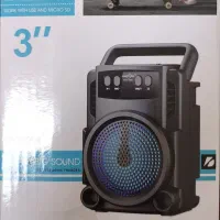 اسپیکر