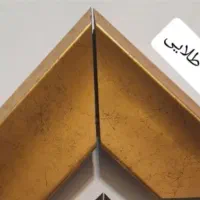 قاب عکس|تابلو، نقاشی، عکس|ارومیه, |دیوار