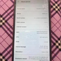 گوشی Huawei Y5 2019|موبایل|صفادشت, |دیوار