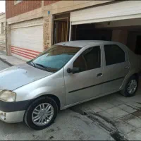 ال 90