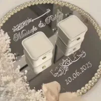 سینی حلقه عقد|زیورآلات و اکسسوری|شوشتر, |دیوار