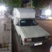 وانت مدل 92