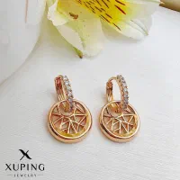 نیم ست دخترانه و شیکمون از مارک معتبر ژوپینگ|بدلیجات|ایلام, |دیوار