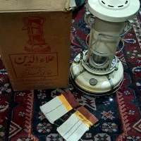 آلادین نفتی باکارتن(معاوضه کالا ب کالا)عضو کانالشو