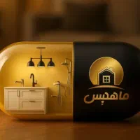 استخدام طراح معمار خانم