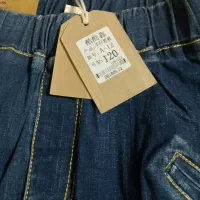 شلوار لی بچگانه|کفش و لباس بچه|فولادشهر, B2|دیوار