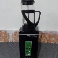 فرنچ پرس نو