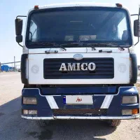 آمیکو تک مدل 87خانگی