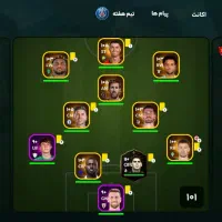 اکانت بازی سرمربی