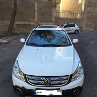 اچ سی کراس مدل۹۷بیرنگ