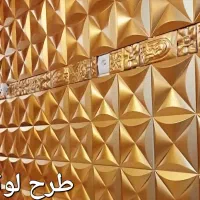 سنگ آنتیک (سنگ مصنوعی)