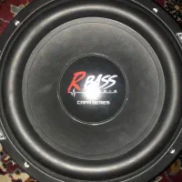 امپ وساب