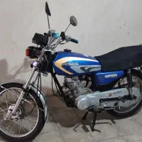 هوندا 125 مدل95/مدارک تکمیل
