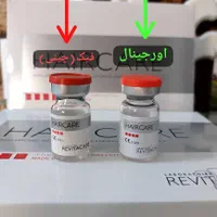 رویتاکر هیر اصلی لیبل دار|آرایشی، بهداشتی، درمانی|اصفهان, مهرآباد|دیوار