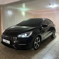 آریزو 5 fl مدل 1403