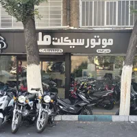 هفده شهریور 145 متر تجاری  رهن و اجاره