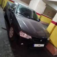 آریسان۲بدون رنگ۱۴۰۳