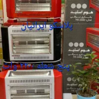 بخاری برقی هوم استید پنج شعله ۲۲۰۰ وات