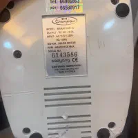 سوهان برقی|آرایشی، بهداشتی، درمانی|مبارکه, |دیوار