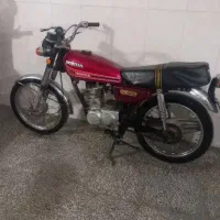 موتور ۱۲۵ مزایده|موتورسیکلت|خمینی‌شهر, |دیوار