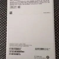 آیفون 11|موبایل|مشهد, آزادشهر|دیوار