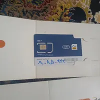 سیم کارت روند
