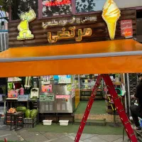 سایبان بازویی سایبون مغازه آلمینیومی|فروشگاه و مغازه|کرج, گوهردشت|دیوار