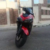 ایروکس 150