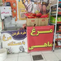 واگذاری سوپرمارکت برخیابان اصلی شازند یکجا بری|فروشگاه و مغازه|شازند, |دیوار