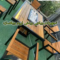 ست میزآتشدان به همراه صندلی|صندلی و نیمکت|ارومیه, |دیوار